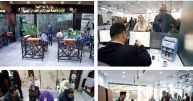 "خدمة أحوال إكسبريس: ثورة في المعاملات الورقية"