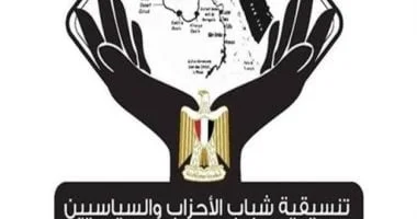تنسيقية شباب الأحزاب تشيد بقانون العلاوات وزيادة دخول العاملين