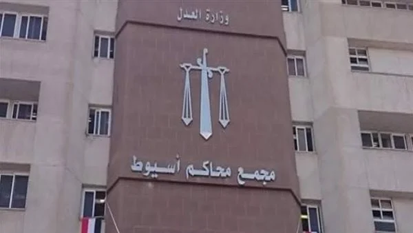 السجن 10 سنوات لتاجر مواشي بتهمة الاتجار بالمخدرات