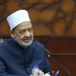 الأزهر الشريف يعزز قوة مصر الناعمة عبر سفرائها الجدد