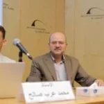 ندوة عن العناية بمخطوطات الشعر في مكتبة الإسكندرية