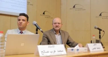 ندوة عن العناية بمخطوطات الشعر في مكتبة الإسكندرية