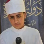 الطفل محمود علي: شغفي بالقرآن يدفعني للتنافس في “دولة التلاوة”