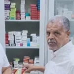 ضبط 135 مستحضراً دوائياً مجهول المصدر في أسيوط