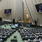 نواب إيرانيون يدعون لإنهاء مذكرة التفاهم مع واشنطن