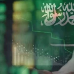 تراجع مؤشر سوق الأسهم السعودية اليوم