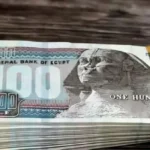 موعد صرف زيادة المرتبات 2026 رسميًا