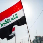 تحول الشراكة العراقية الأمريكية من العسكرية إلى الاقتصادية