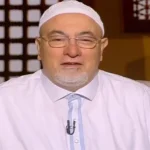 خالد الجندي يحذر من الخلط في ترتيب الأولويات