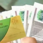 مؤتمر صحفي لتوضيح برنامج الدعم النقدي
