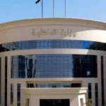 الداخلية توضح حقيقة اعتداء على رجال دين مسيحيين