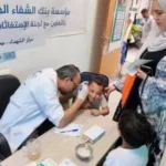 قافلة طبية مجانية بالمنوفية تكشف على 790 مواطنًا