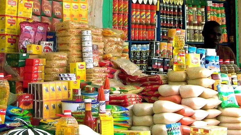 خطة وطنية لتوحيد المنافذ وخفض أسعار السلع
