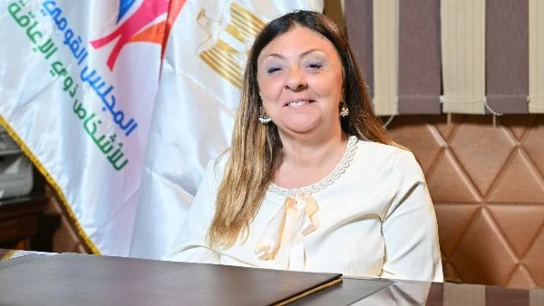 خطة القومي للإعاقة لتعزيز الإتاحة الرقمية