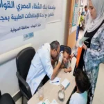 قافلة طبية مجانية تساهم في تحسين صحة المواطنين بالمنوفية