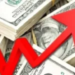سعر الدولار في البنوك اليوم 15 يوليو 2026