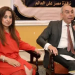 دور الهيئة العامة للاستعلامات في تعزيز صورة مصر عالميًا