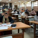اختبارات القدرات للالتحاق بكليات معينة للثانوية العامة