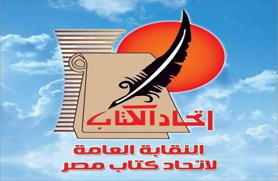 ندوة عن ذوي الاحتياجات الخاصة في أدب الطفل