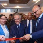 افتتاح المحكمة النموذجية الصديقة للطفل في الإسكندرية