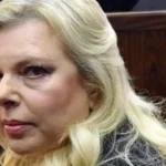 سارة نتنياهو توبخ زوجها خلال افتتاح الألعاب المكابية