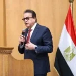 وزير الصحة يستقبل وفدًا لبحث تنفيذ المدينة الطبية