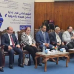 المؤتمر العلمي الأول لإدارة المعامل بصحة الدقهلية