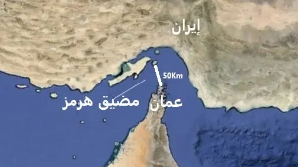 تغيير مسار سفينتين بعد استئناف الحصار على إيران