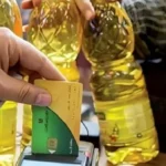تفاصيل خطة تطوير منظومة التموين بعد وقف 800 ألف بطاقة