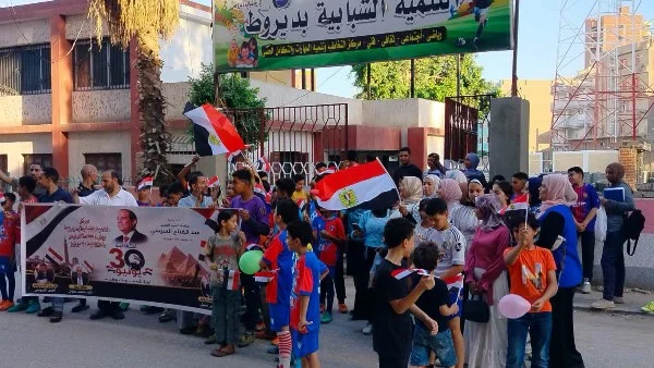 مراكز الشباب في أسيوط تعزز الوعي الوطني والانتماء