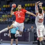 قرعة كأس العالم للأندية لكرة اليد 2026