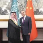 الصين تدعو لحفاظ على زخم المفاوضات بين أمريكا وإيران
