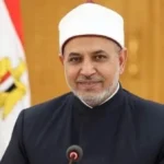 تطبيق العمل عن بُعد في جامعة الأزهر يوليو 2026