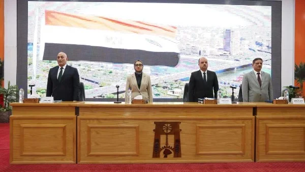 فعاليات هامة في الوادي الجديد: اجتماع وتوجيهات مستجدة