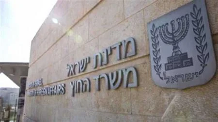 غرفة تنسيق أمنية لتفعيل الآلية مع لبنان