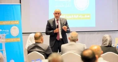 مناهج البكالوريا الجديدة تتوافق مع المعايير الدولية
