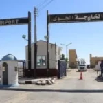 إعادة تشغيل مطار الداخلة: خطوة نحو تنمية الوادي الجديد