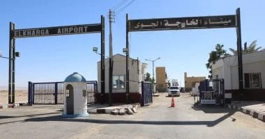 إعادة تشغيل مطار الداخلة: خطوة نحو تنمية الوادي الجديد
