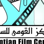 نادي سينما المرأة يعرض أفلامًا قصيرة ويناقش قضايا إنسانية