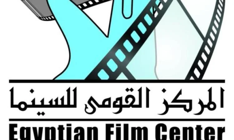 نادي سينما المرأة يعرض أفلامًا قصيرة ويناقش قضايا إنسانية