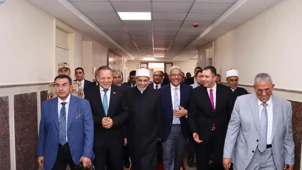 افتتاح كلية طب الأزهر بنين بدمياط الجديدة