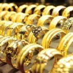 استقرار أسعار الذهب اليوم 17 يوليو 2026 في مصر