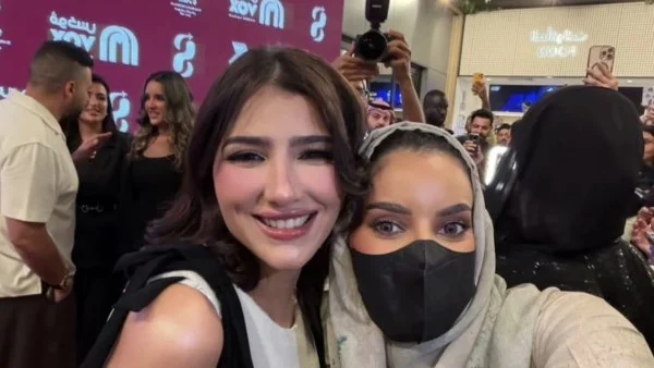 تكريم الفنانة مي عمر في السعودية بعد عرض شمشون ودليلة