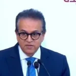 خدمات المبادرة الرئاسية “طول العمر الصحي” لكبار السن