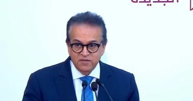 خدمات المبادرة الرئاسية "طول العمر الصحي" لكبار السن