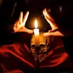 السحر وآثاره وكيفية علاجه بالقرآن الكريم