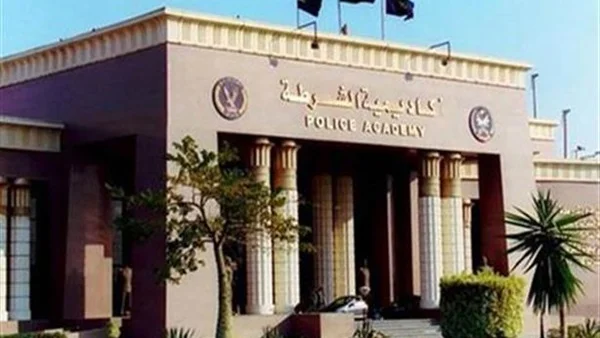 شروط الالتحاق بكلية الشرطة 2026–2027