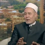 حق الطريق في الإسلام