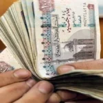 موعد صرف زيادة المرتبات 2026