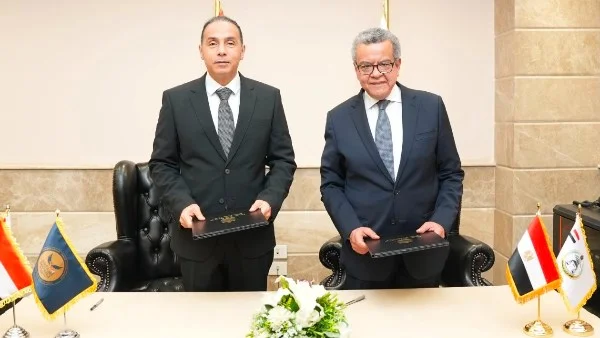 مذكرة تعاون لتعزيز الرقابة المالية في مصر